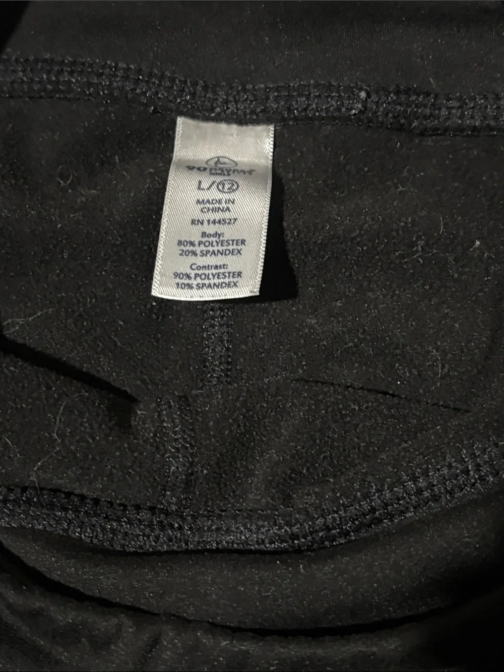Girls Leggings Bundle Soft Performance Lined Black, Grey, Tie-Dye 12 NWOT/EUC